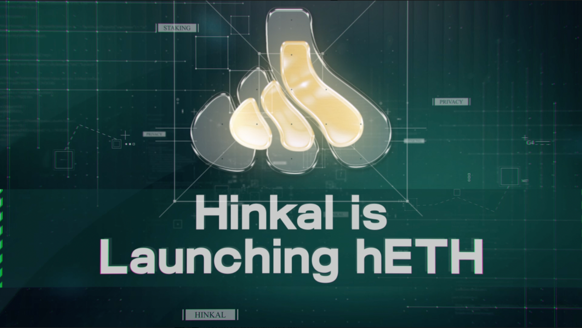 Hinkal Introduces hETH - First ever ETH liquid privacy token